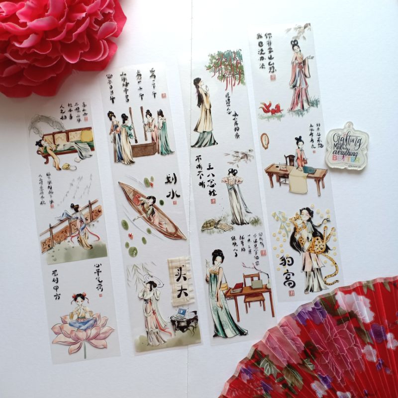 

[Sharing] The WT Shop "Awaken