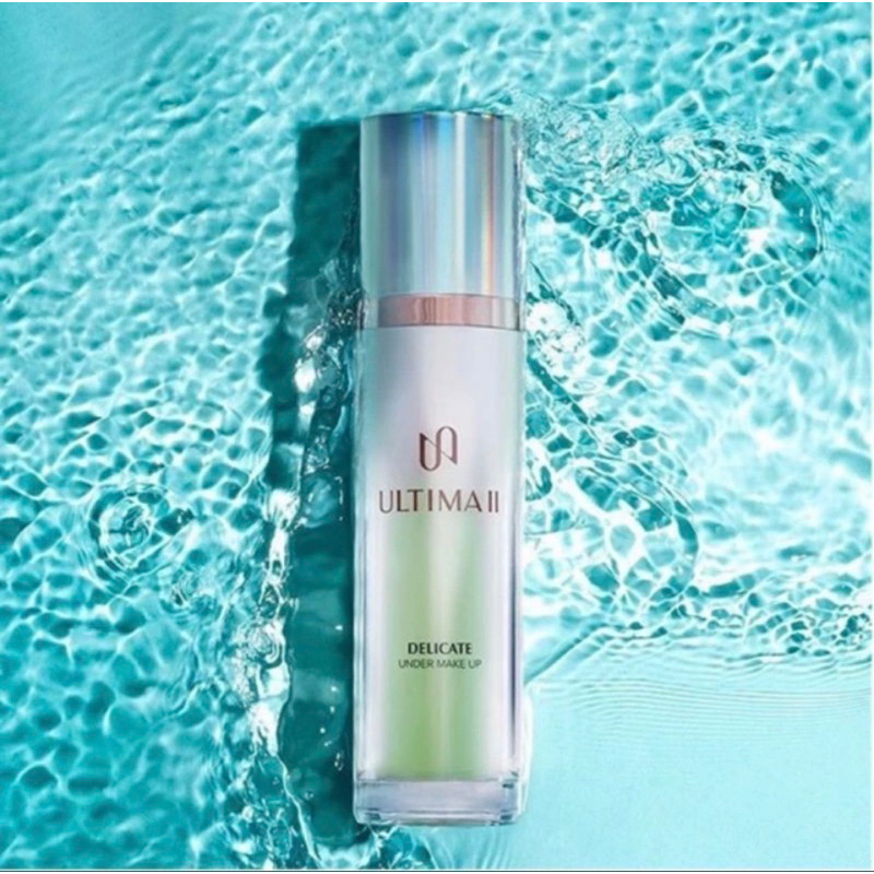 ULTIMA II AQUA TINT / PRIMER / BASED MAKEUP (HIJAU)