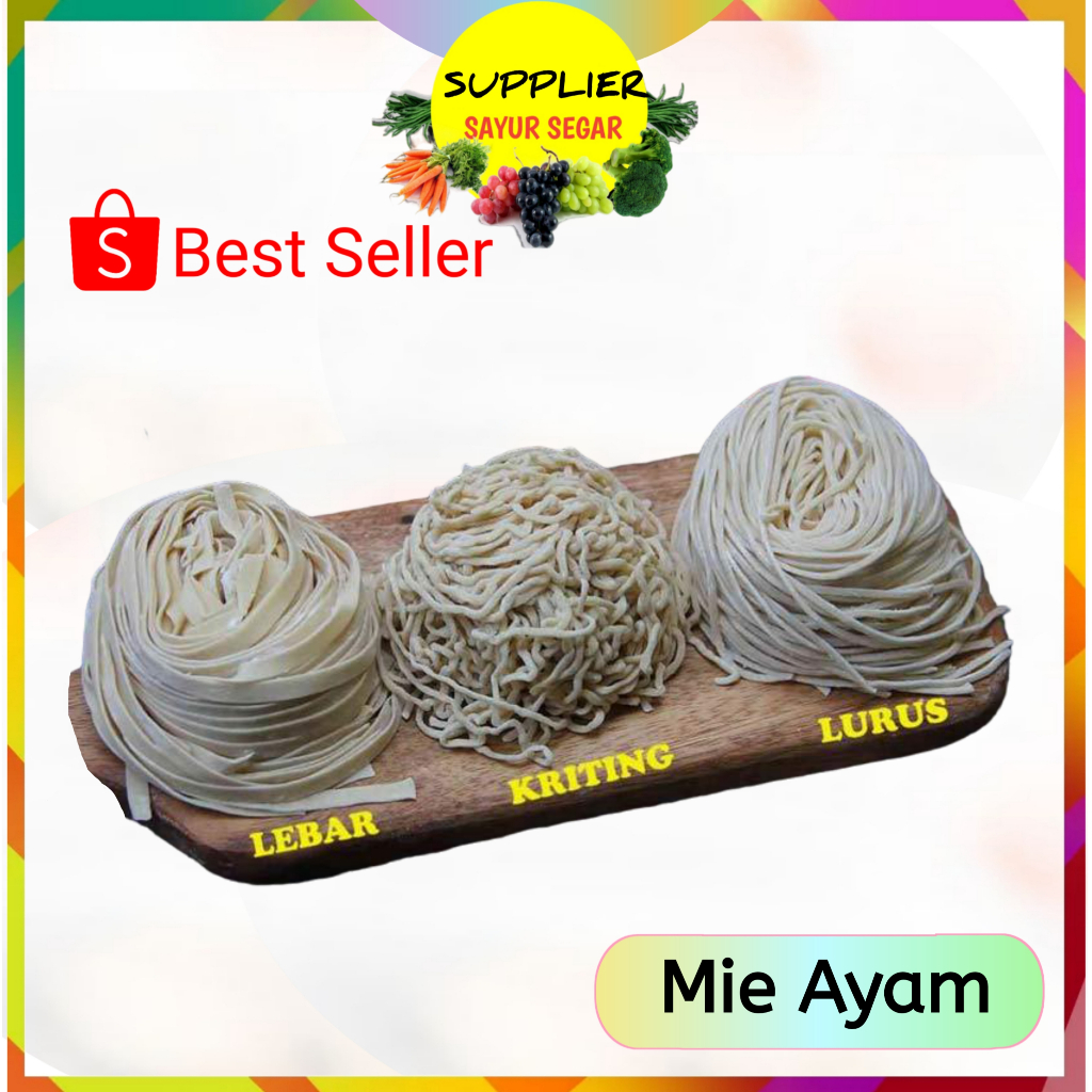 

Mie Ayam Per Bungkus - Supplier Sayuran Segar Palembang