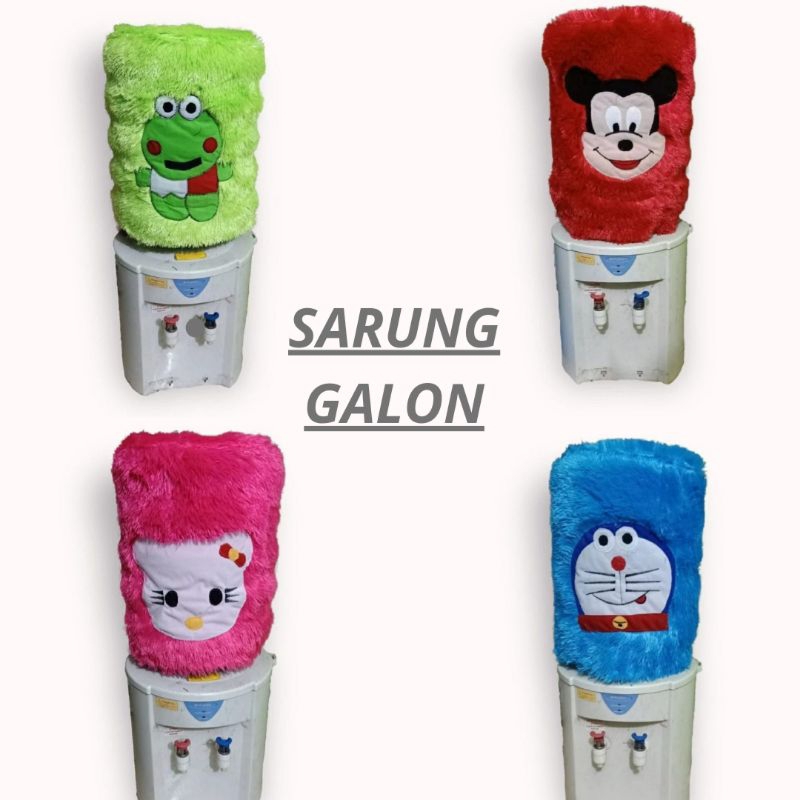 Sarung Galon Karakter Murah Rasfur