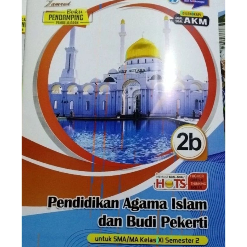 LKS PAI KELAS 11 SEMESTER 2 KURIKULUM 2013