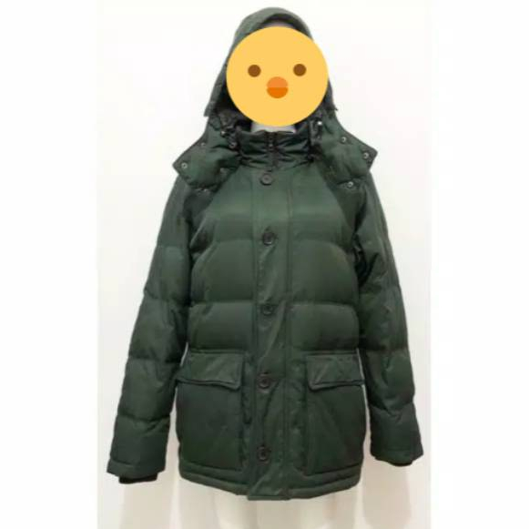 Jaket Bulang Pria Uniqlo Original men ultra warm Army Green winter down Jacket fill bulu angsa Ukura