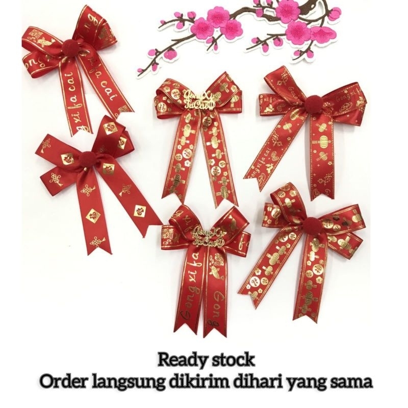 

1PC - PITA JADIAN IMLEK SIAP PAKAI/PITA PARCEL CNY/PERNAK PERNIK CNY