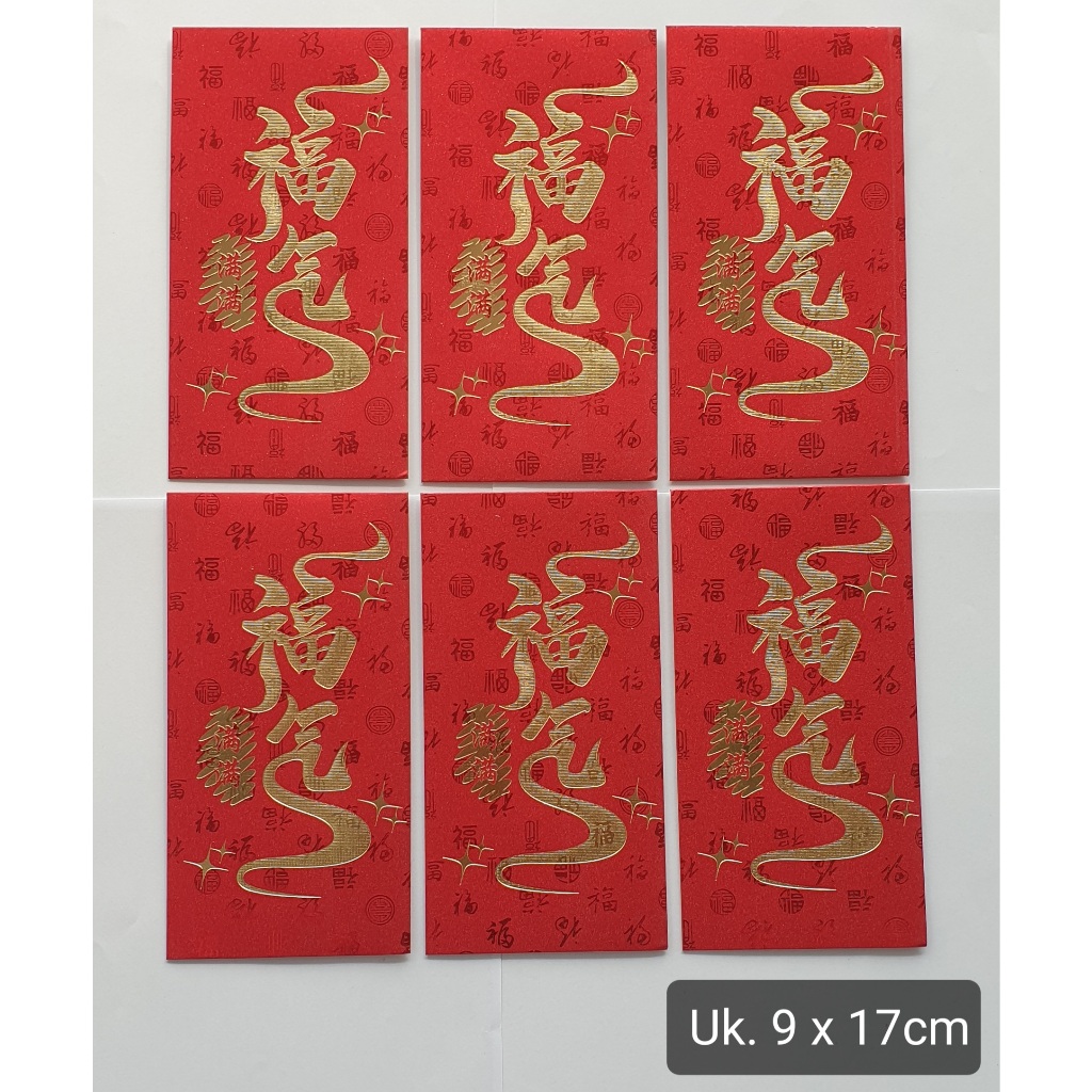 

ANGPAO PANJANG IMLEK FU FUK BENTUK DOMPET HONGBAO FU ANGPAO MERAH FPD