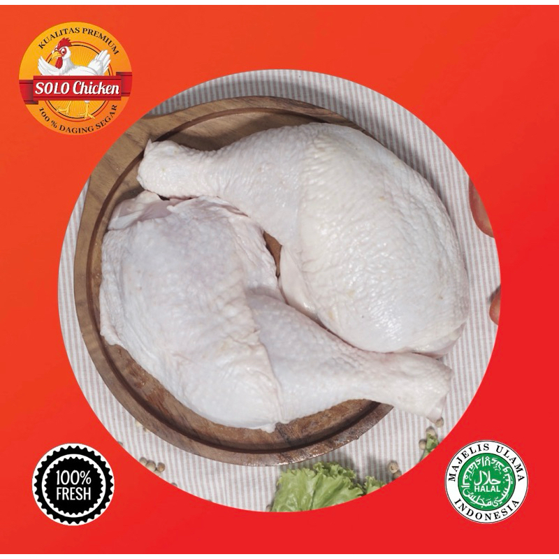

Paha Ayam Atas / Paha Utuh
