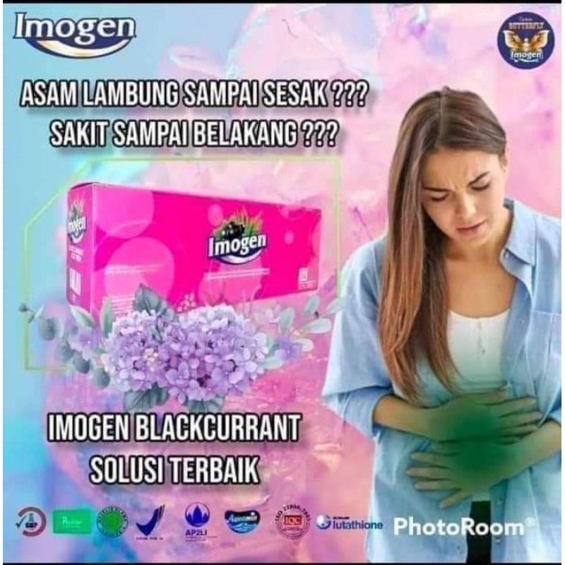 

IMOGEN BLACKCURRANT