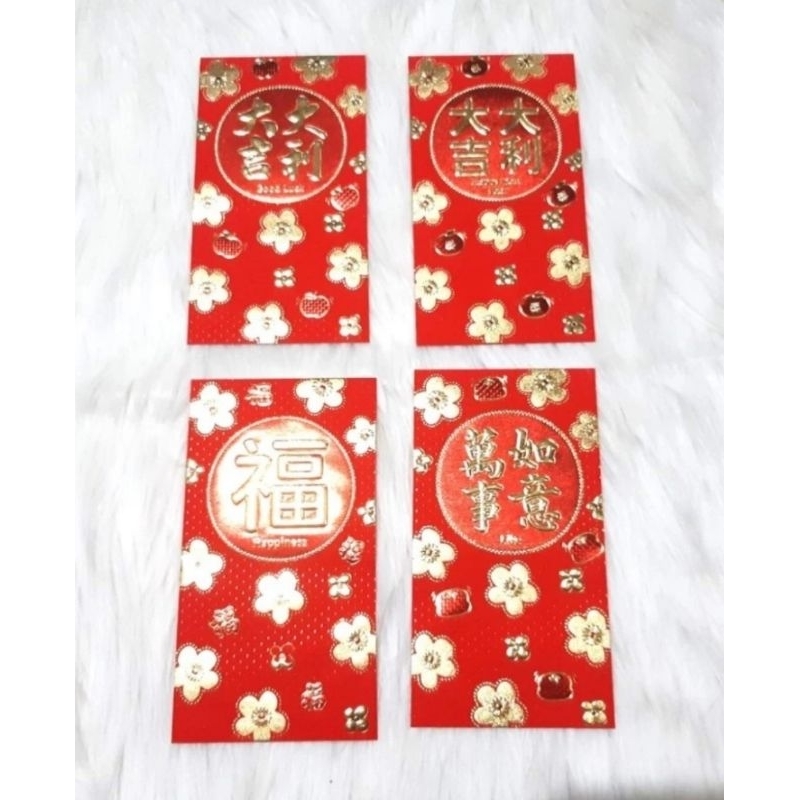 

ANGPAO IMLEK 2024 - ANGPAO IMLEK NETRAL PREMIUM 3153 TERMURAH TERBARU