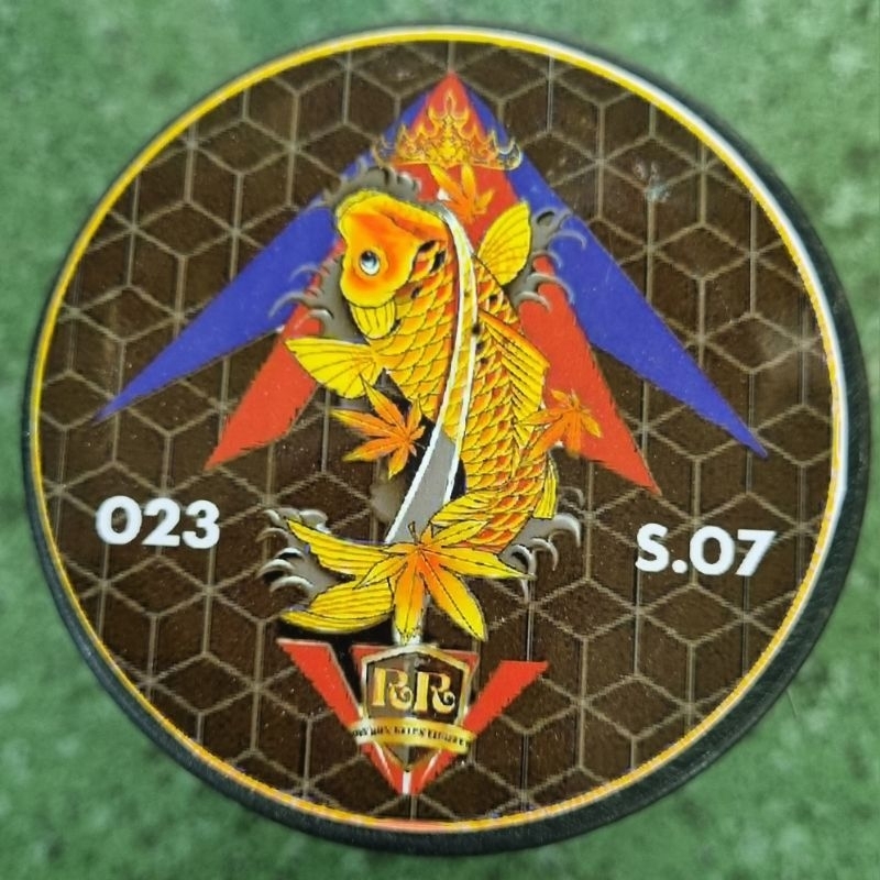 GELASAN MATOT BAHAN ABU RR KOI SERI 07 3000 YARD