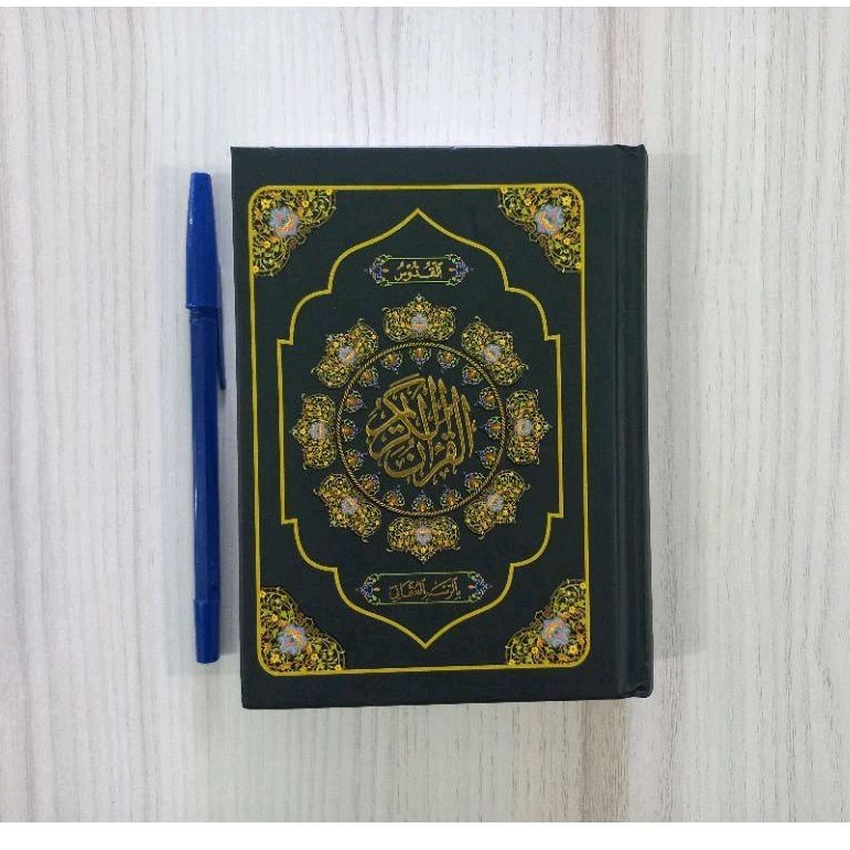 Alquran Ayat pojok Quran Hafalan Rosm Utsmani Quran Buya Arwani Kudus 1 warna