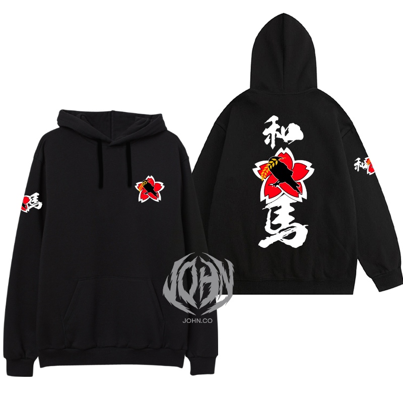 Hoodie Kazuma / Jaket Kazuma