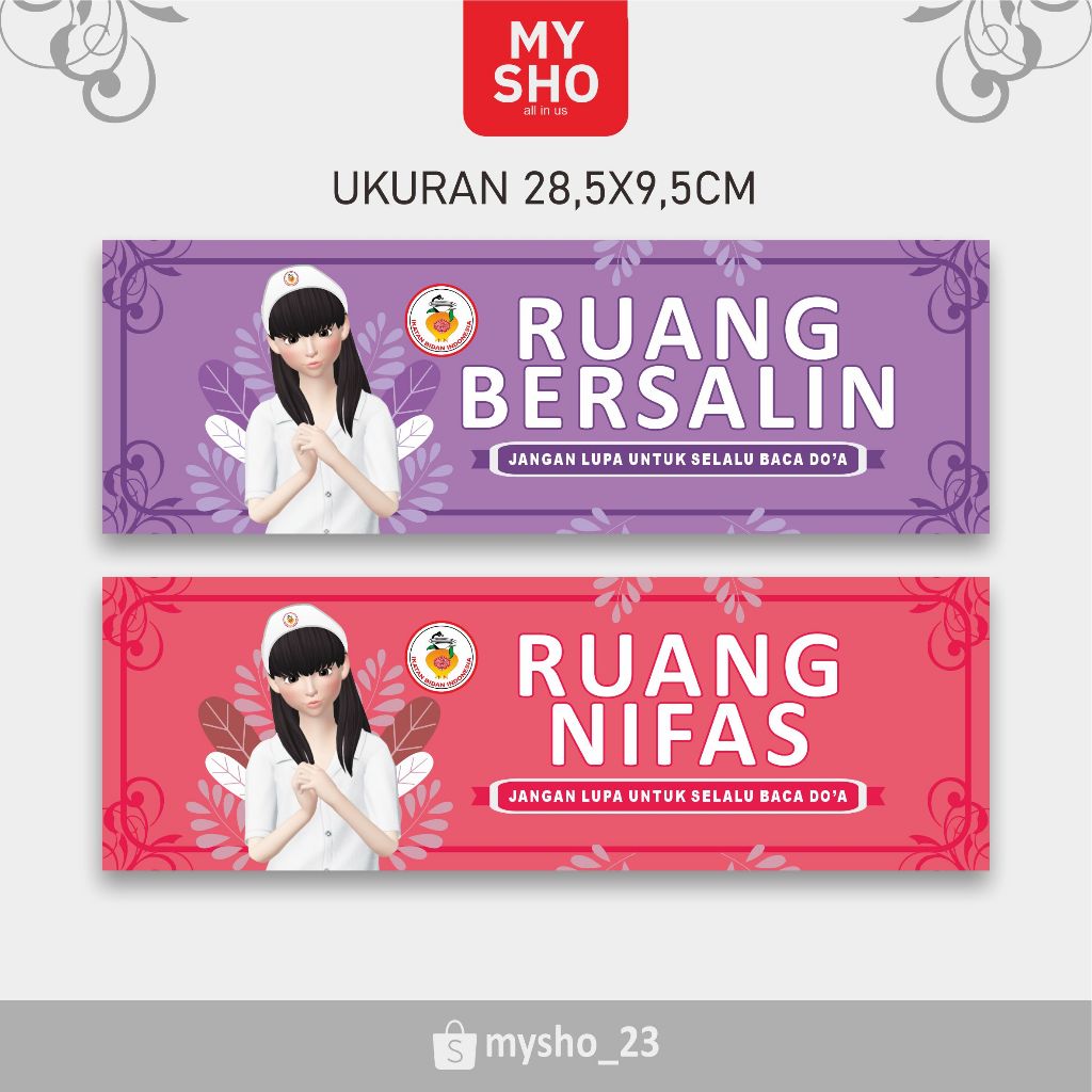 

PAPAN TANDA RUANGAN LUCU BIDAN NON HIJAB