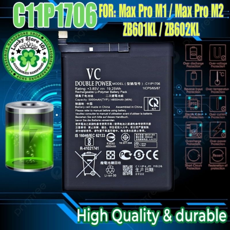 BATERAI  C11P1706 / M1 ZB601KL ZB602KL ASUS C11P1706 VC 4850mAh MAX PRO M2 ORIGINAL DOUBLE POWER