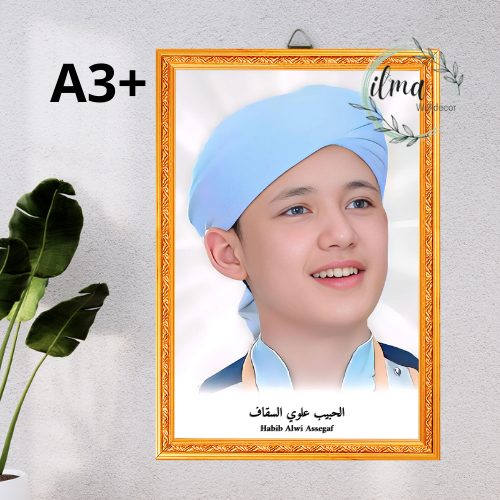 Habib Alwi Assegaf/Foto Habib & Ulama /Pajangan Dinding Kayu MDF