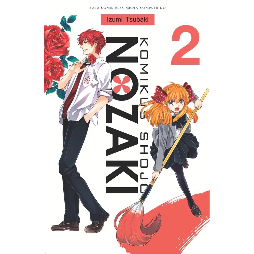 Gramedia - Komikus Shojo Nozaki 02 Izumi Tsubaki