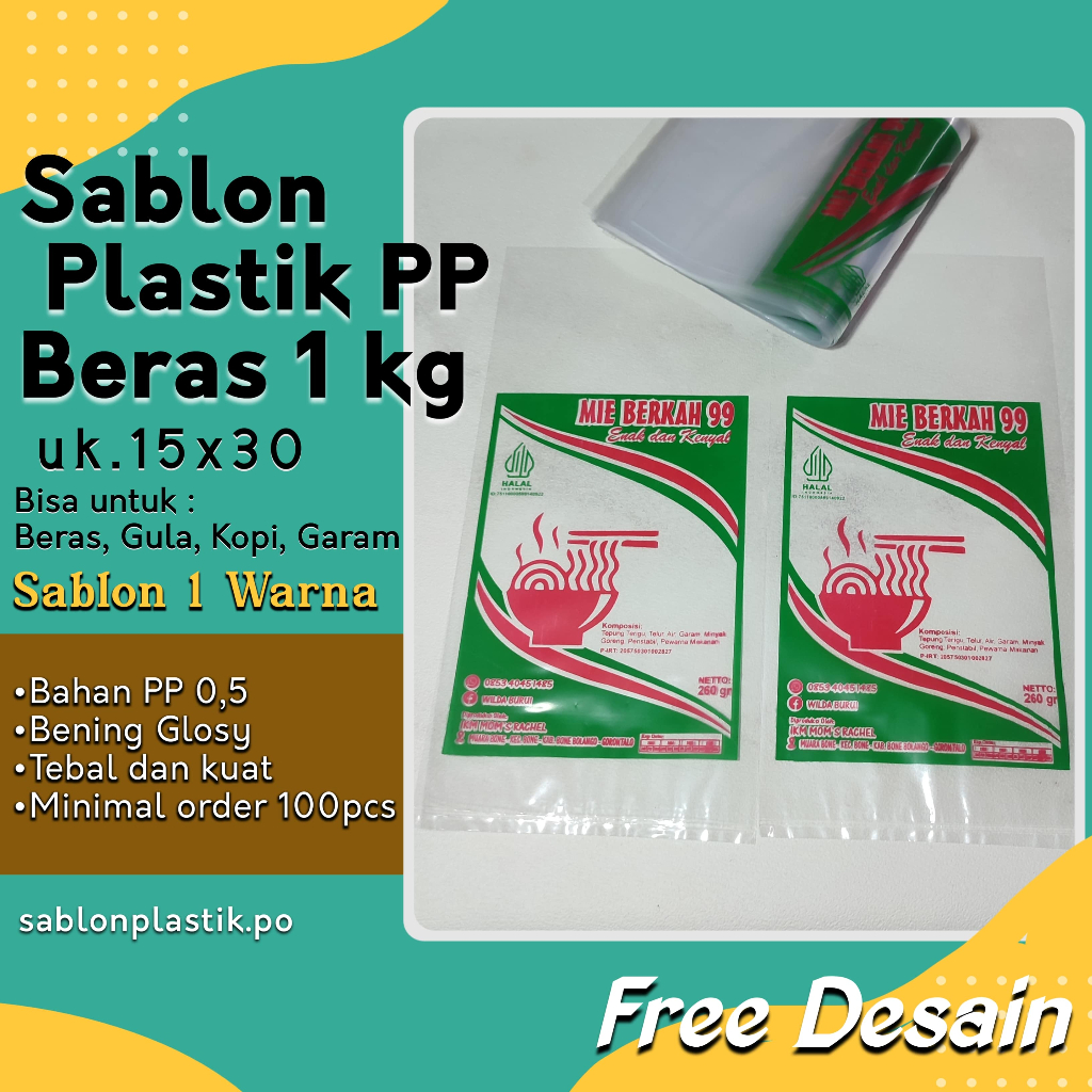 Sablon Plastik Beras 1 Kg Bahan PP 2 Warna