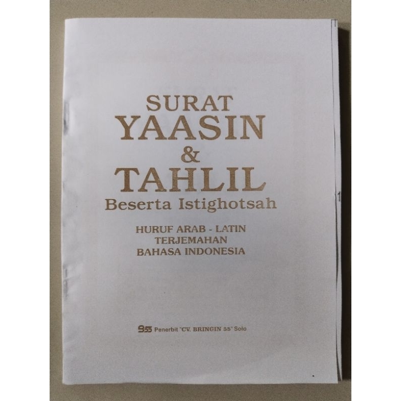 

buku yasin dan tahlil gold / mas 128 halaman