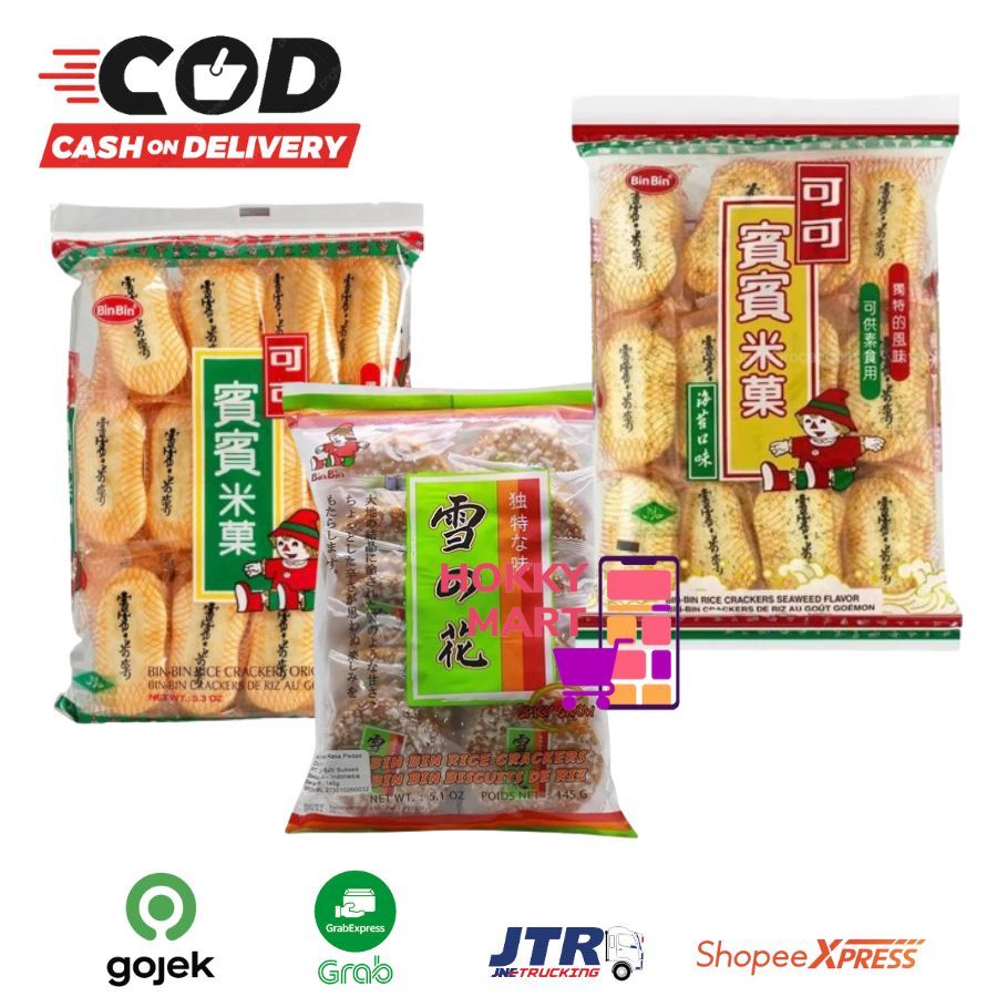 

( HOKKY ) BIN BIN RICE CRACKERS 150GR ORIGINAL SEAWEED RUMPUT LAUT SPICY SNOW BISKUIT BERAS BISCUIT