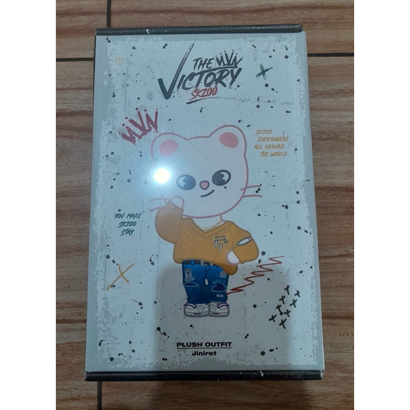 SEALED READY SKZOO PLUSH OUTFIT