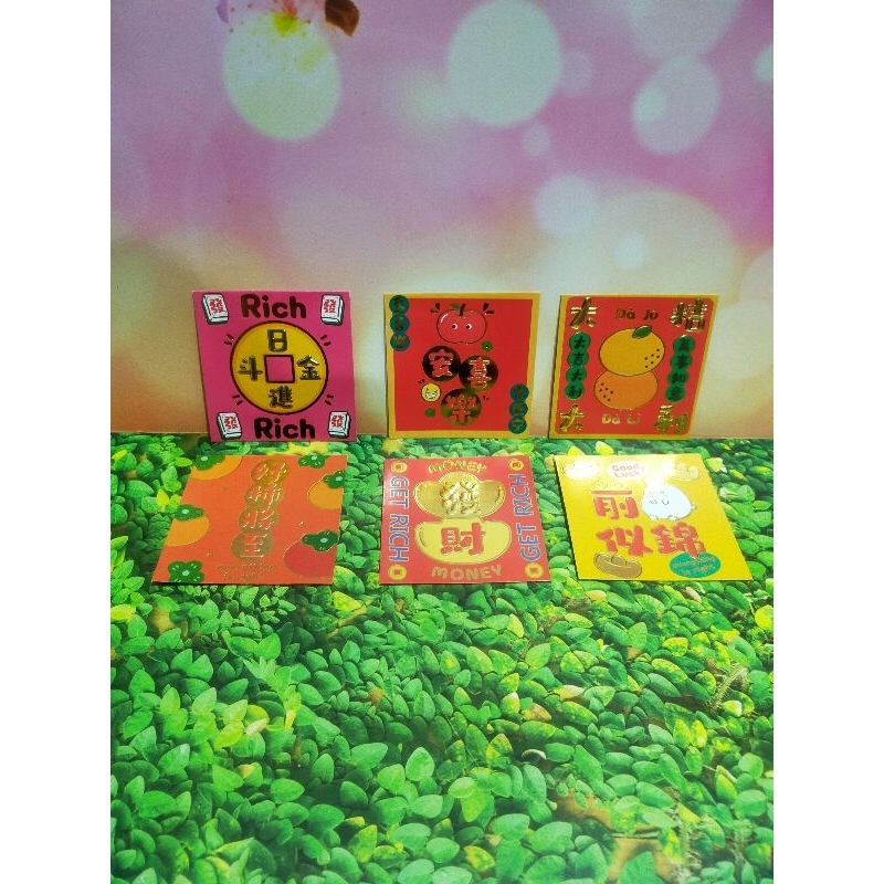 

angpao lucu murah kotak goceng isi 6pcs bahan tebal kotak A10