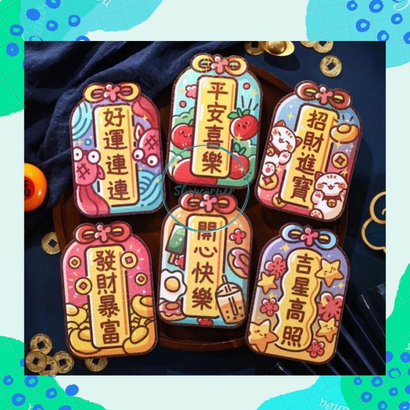 

Angpao Amplop Hologram 3D Ular / Snake Tahun Baru Imlek 2025 (1 set isi 6pc)