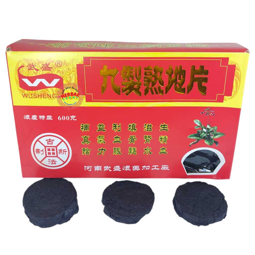 

Sukti Suk Ti 600 gram Bahan LiangTeh / Lo Sukti / Shou Di Shoudi Suk Ti Huang Shude Sekti Siokti