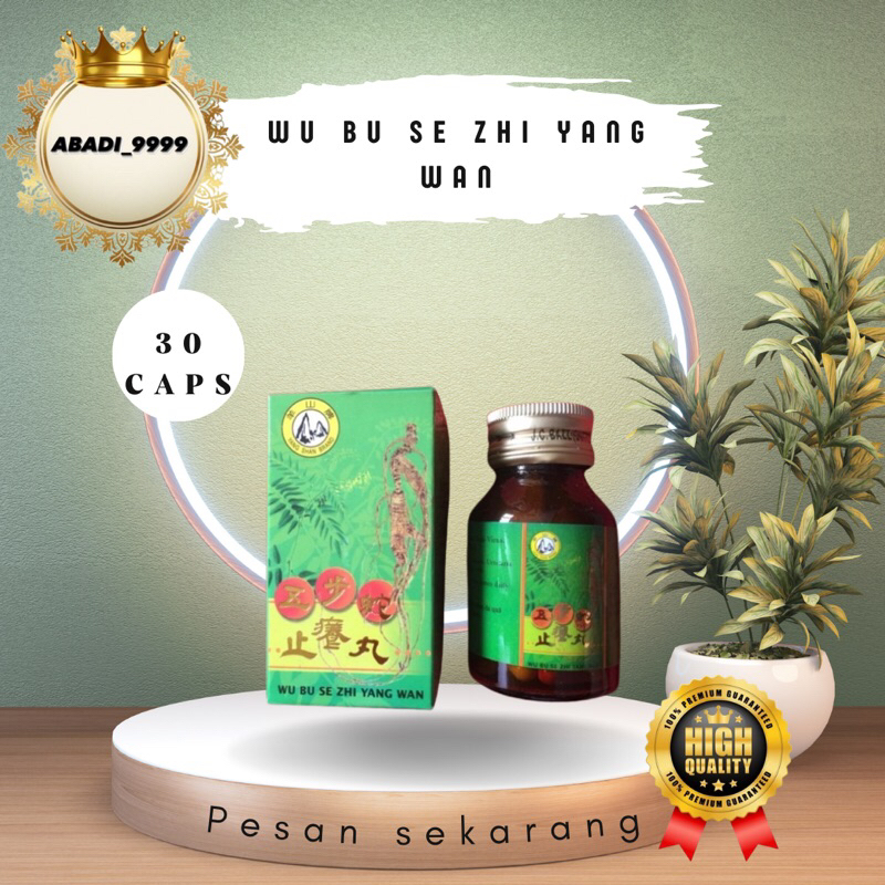 Wu Bu se Zhi Yang Wan - Obat Gatal alergi