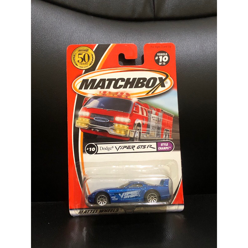 Matchbox Dodge Viper GTS-R (RARE)