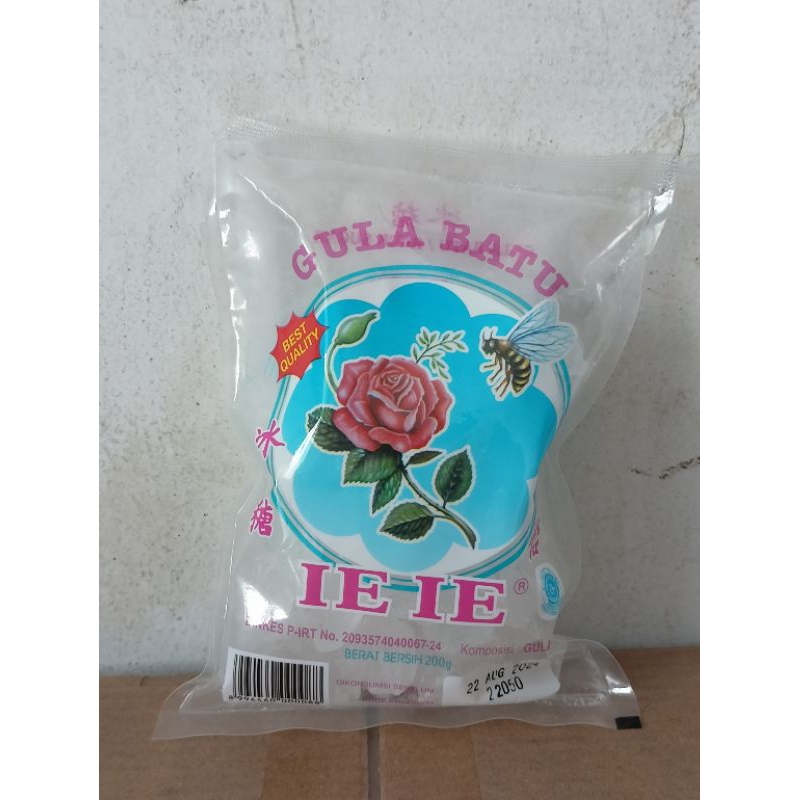 

Gula Batu IEIE