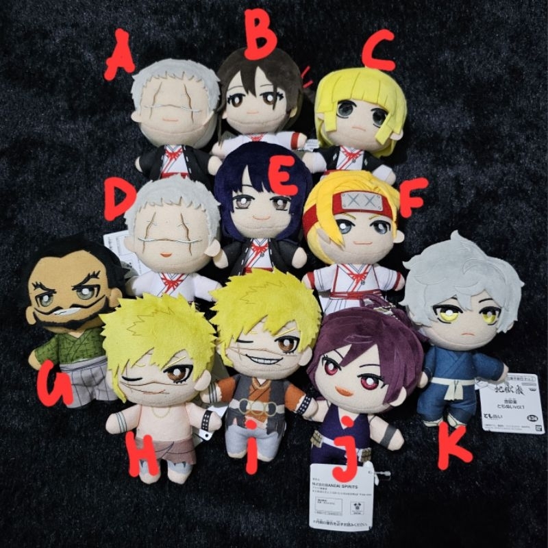 nuigurumi plush tomonui  jigokuraku hell paradise sagiri chobei yuzuriha gabimaru shion