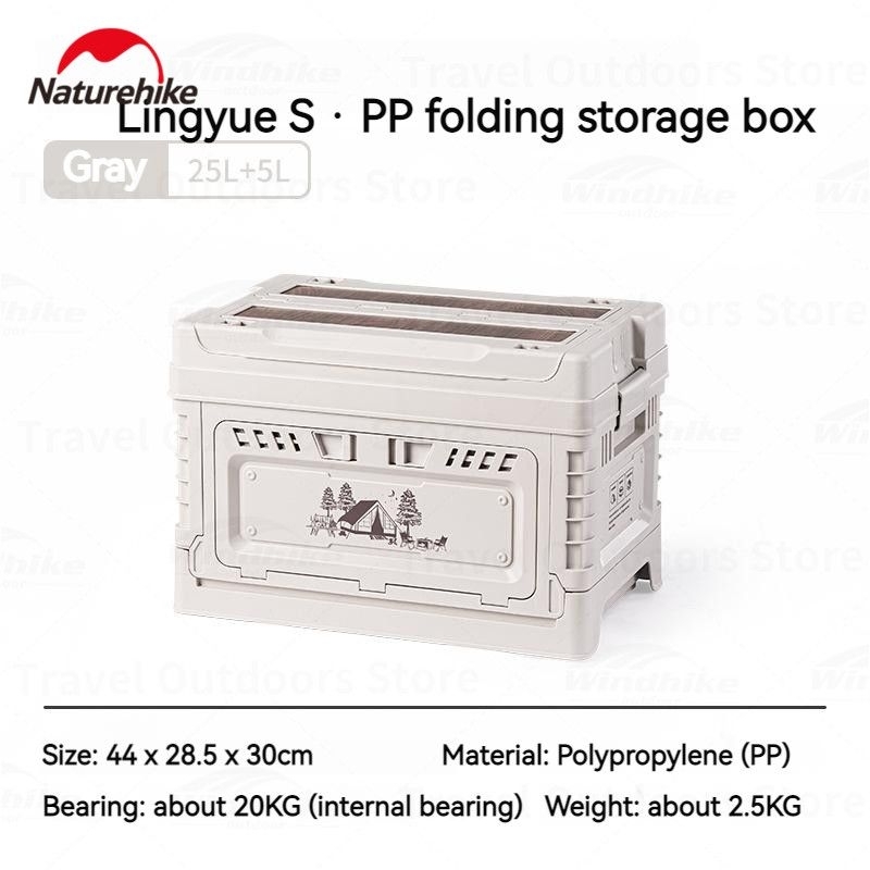 FOLDING STORAGE BOX NATUREHIKE CNH22SN019