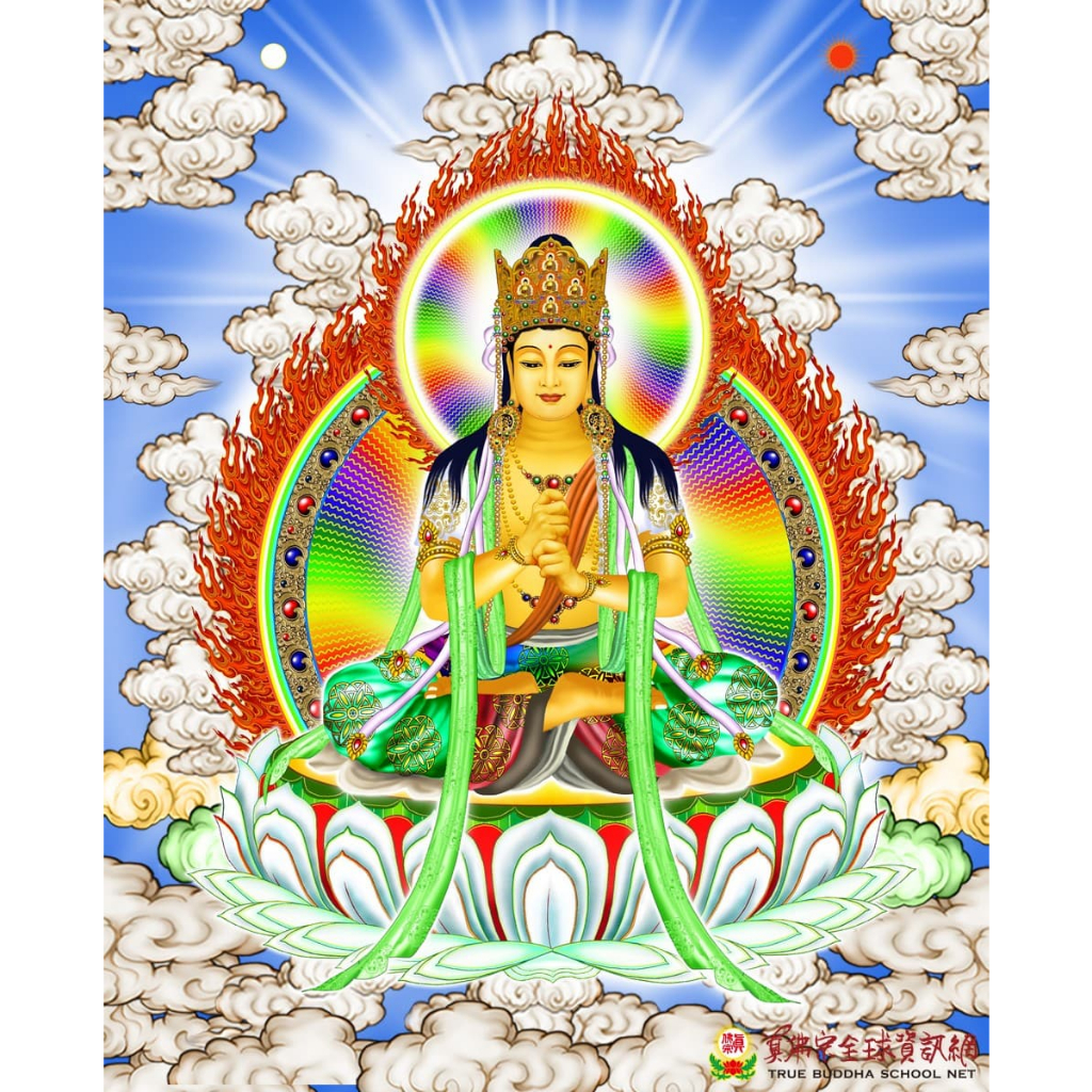 

stiker Budha Rulai / Julai ukuran jumbo A4 sticker fengshui