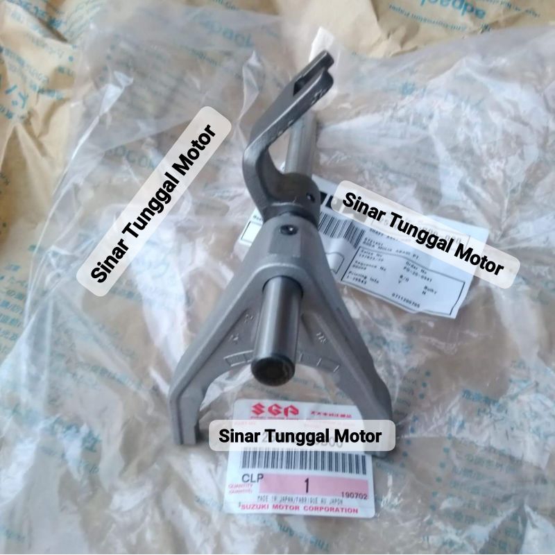 fork high speed persneling garpu tranmisi suzuki forsa amenity eleny esteem