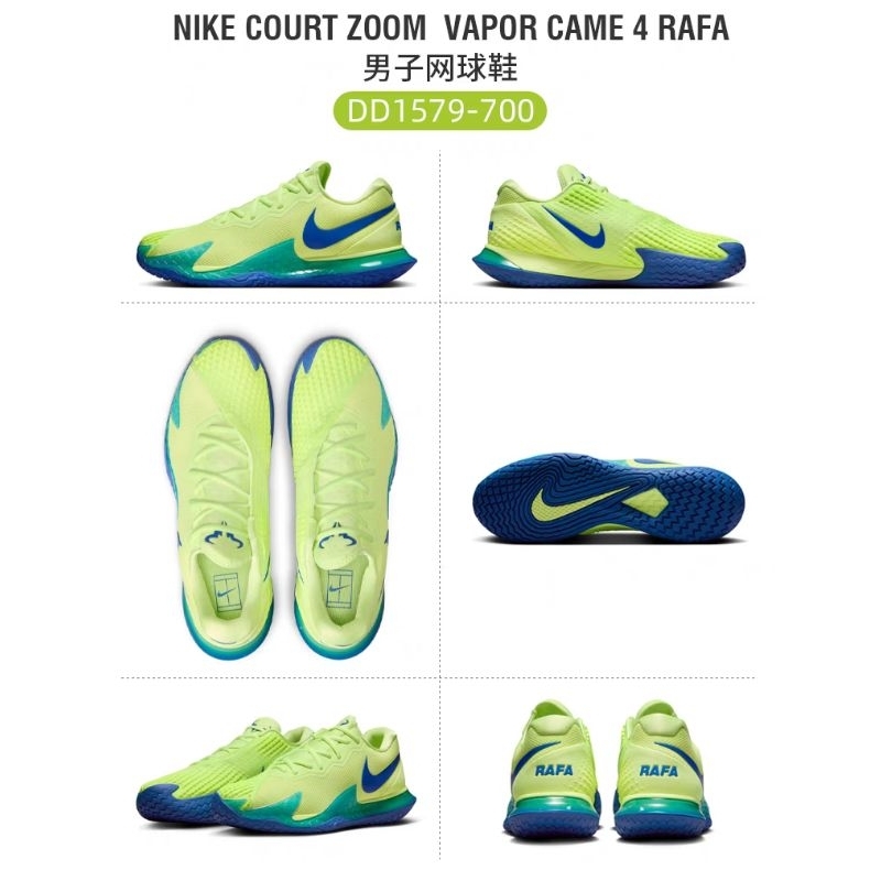 GREATSPEED ID Sepatu Tenis NIKE Zoom Vapor Cage