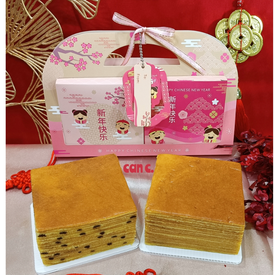 

Hampers Kue Lapis Legit Premium 9x9cm