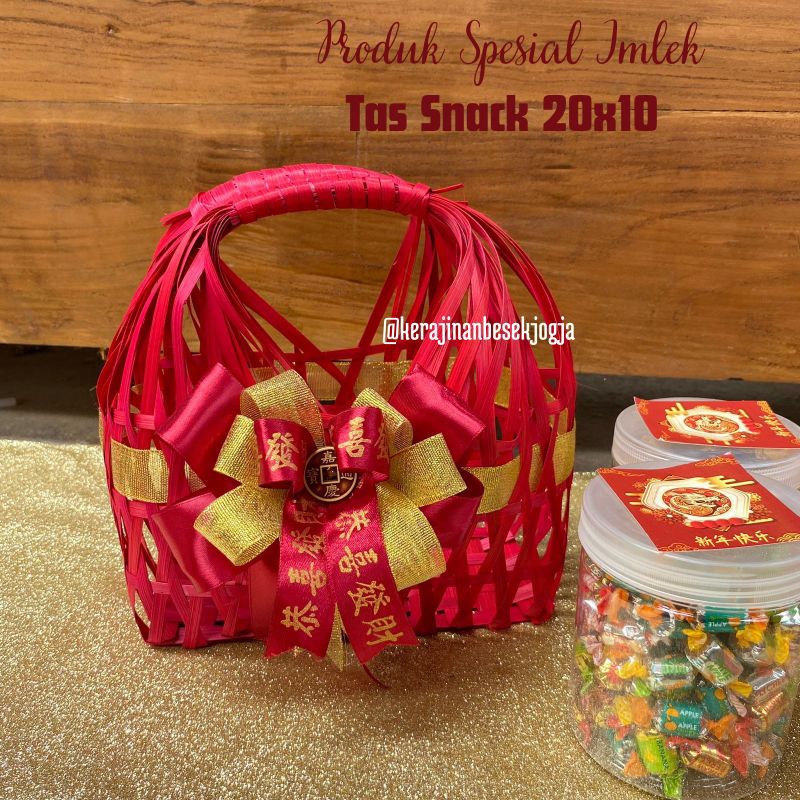 

KERANJANG KUE KERING 20X10 SERIES IMLEK / tas makanan tas unik keranjang cantik besek makanan bingkisan jogja