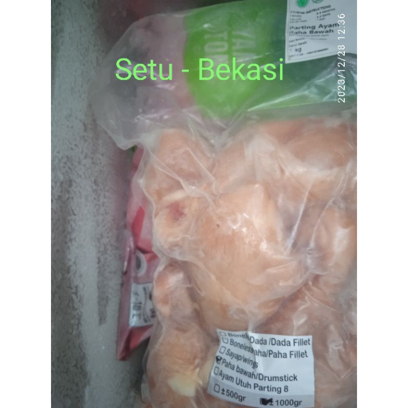 

Paha Bawah Ayam Pentung - 1 kg