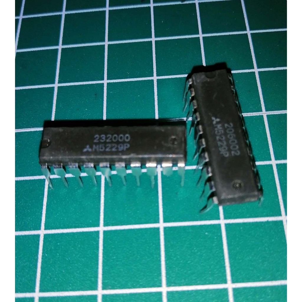 Ic Mitsubishi 5229 M5229P M5229 Chip Ic Ecu Car DIP-20