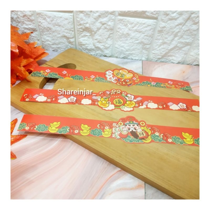

Paper Belt Cny-Pita Toples Imlek-Sleeve Sabuk Kertas Toples Box Dus Hampers