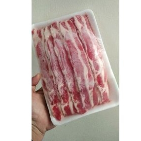 

Sliced Shortplate 500g