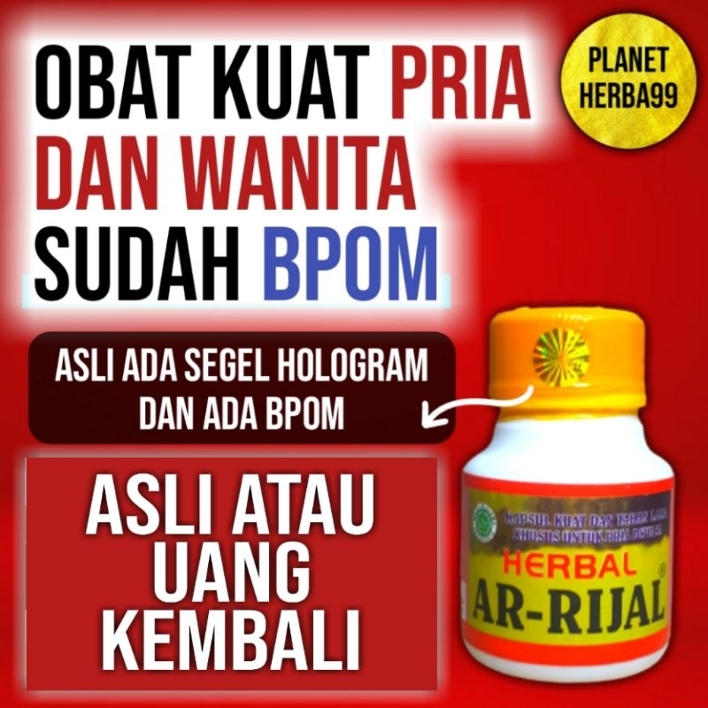 Herbal Obat Kuat pria tahan lama ejakulasi dini original bpom