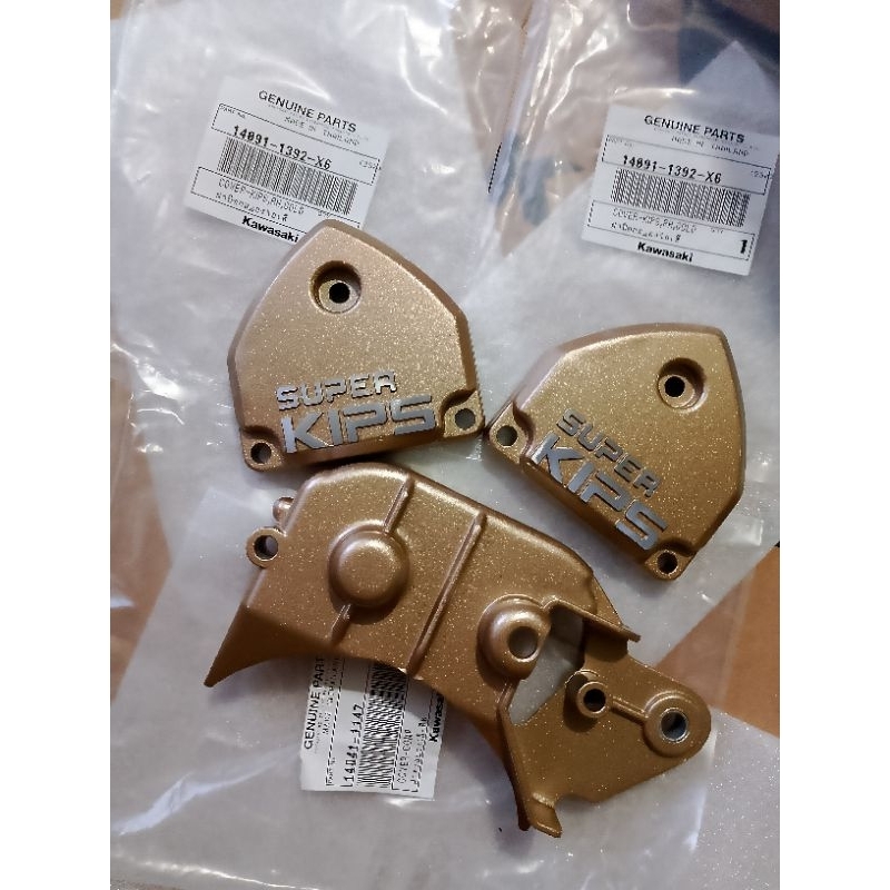 Cover kips gold set blok pdk 1855 gold Ninja R RR SS Original kawasaki