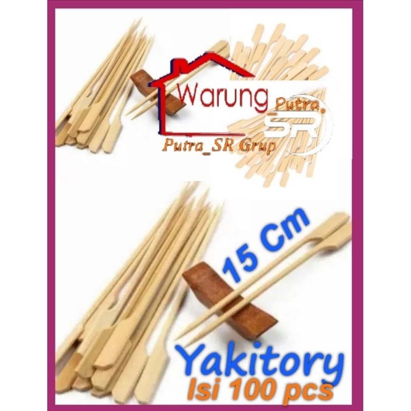 TUSUKAN SATE JEPANG YAKITORI TUSUKAN DAYUNG 15 CM ISI 100 PCS