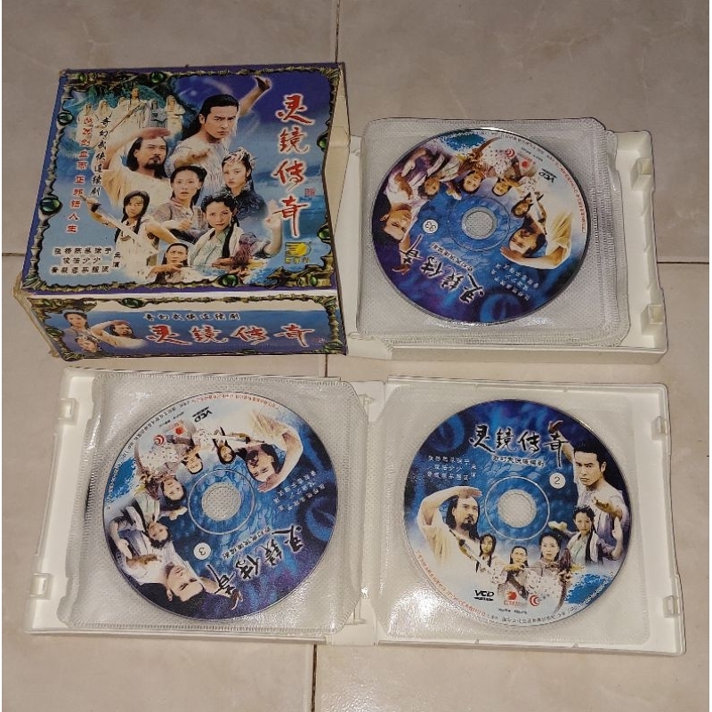 vcd mandarin original THE LEGEND OF MAGIC MIRROR (Chinese Substitles)