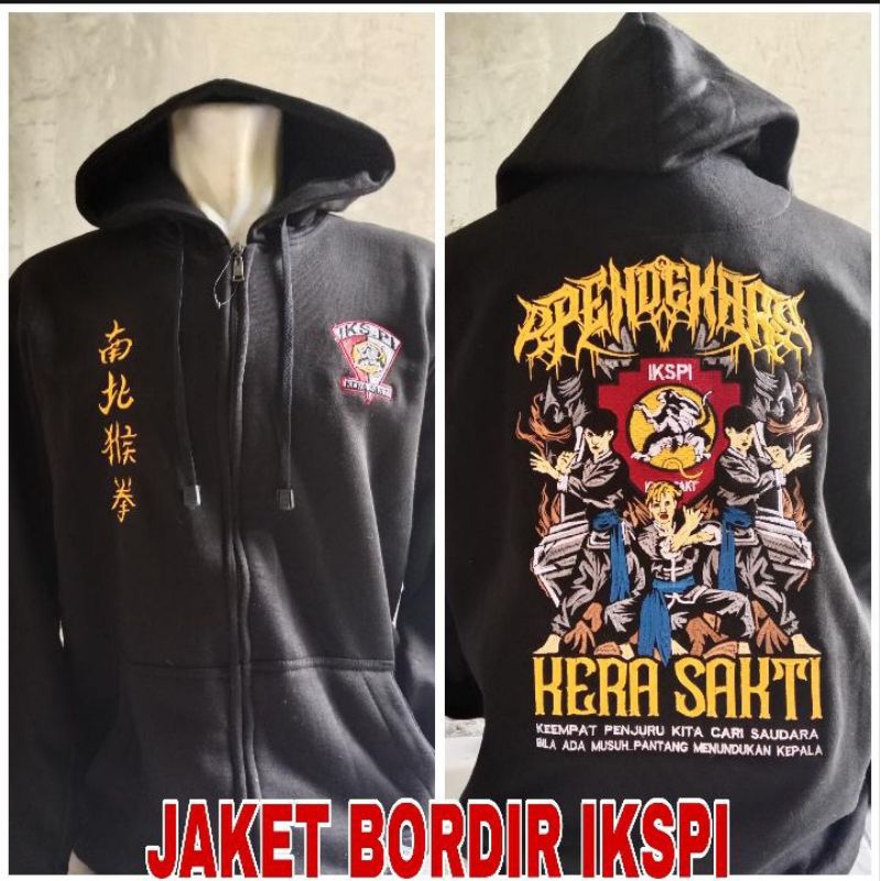 jaket bordir ikspi kera sakti jaket bordir ikspi