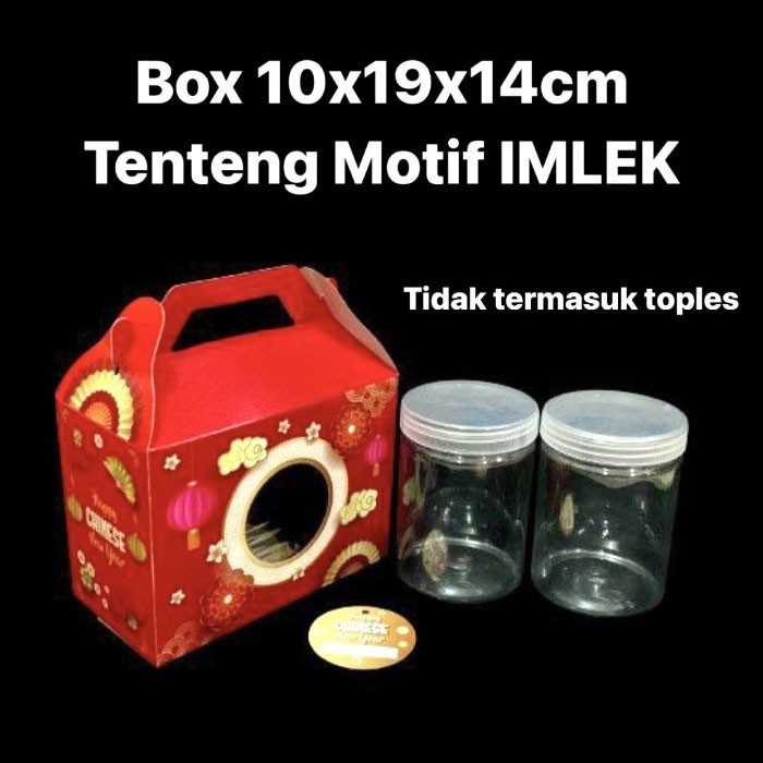 

( 5 pcs ) kardus toples tabung 800 ml dus kuker CNY box imlek hampers kuker 10x19x14 cm