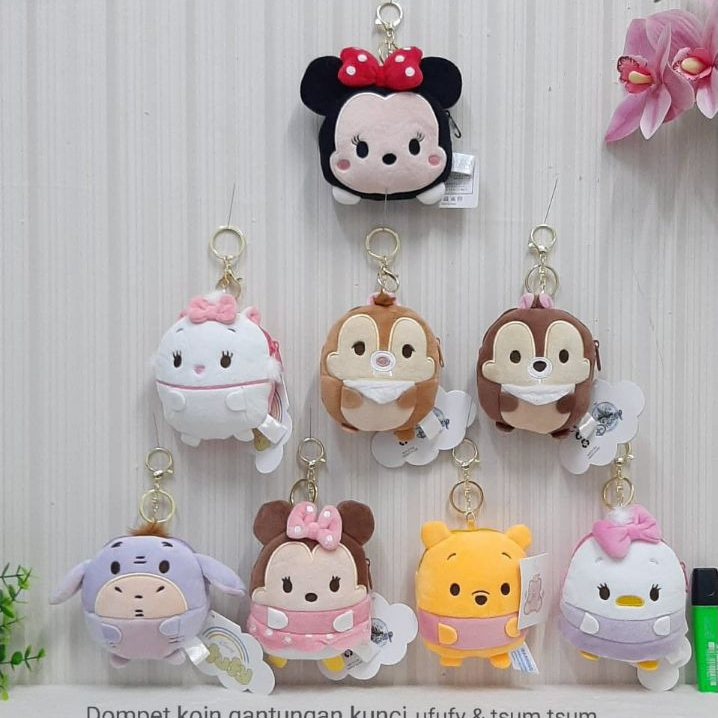 Dompet Koin Karakter Size 12cm/tempat koin/dompet anak anak/Dompet Kuromi Cinamorol Kirby