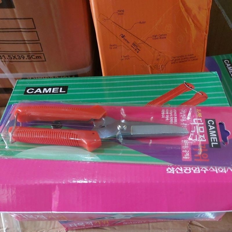 

gunting korea camel / gunting baja ringan