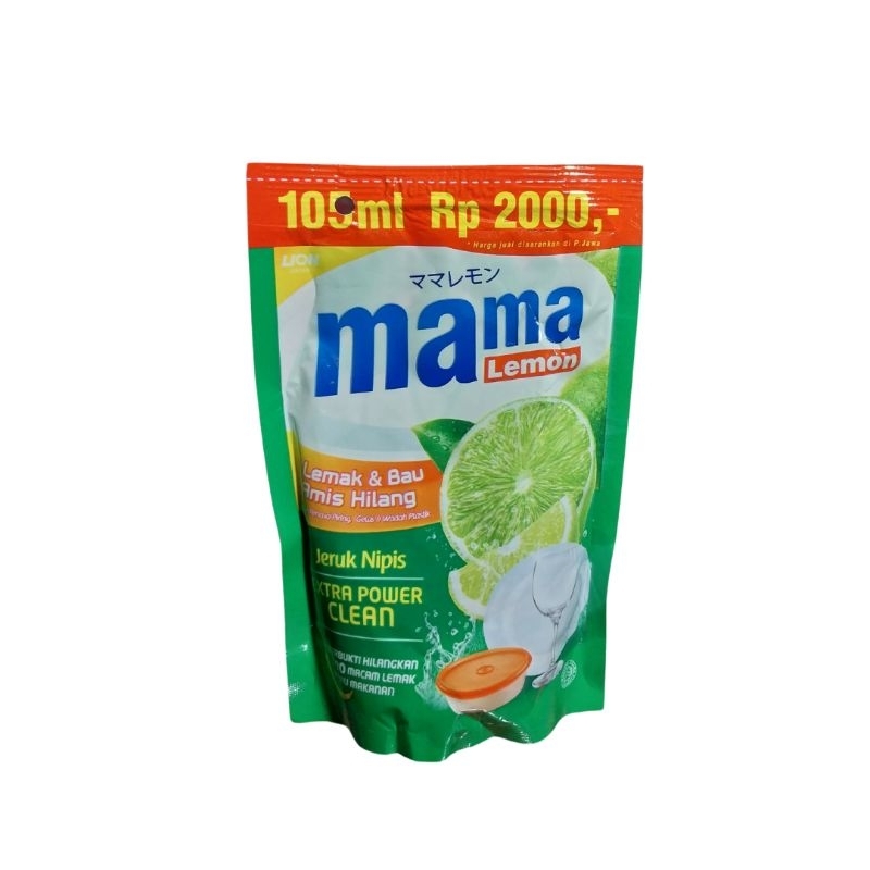 MAMA LEMON 230 ML