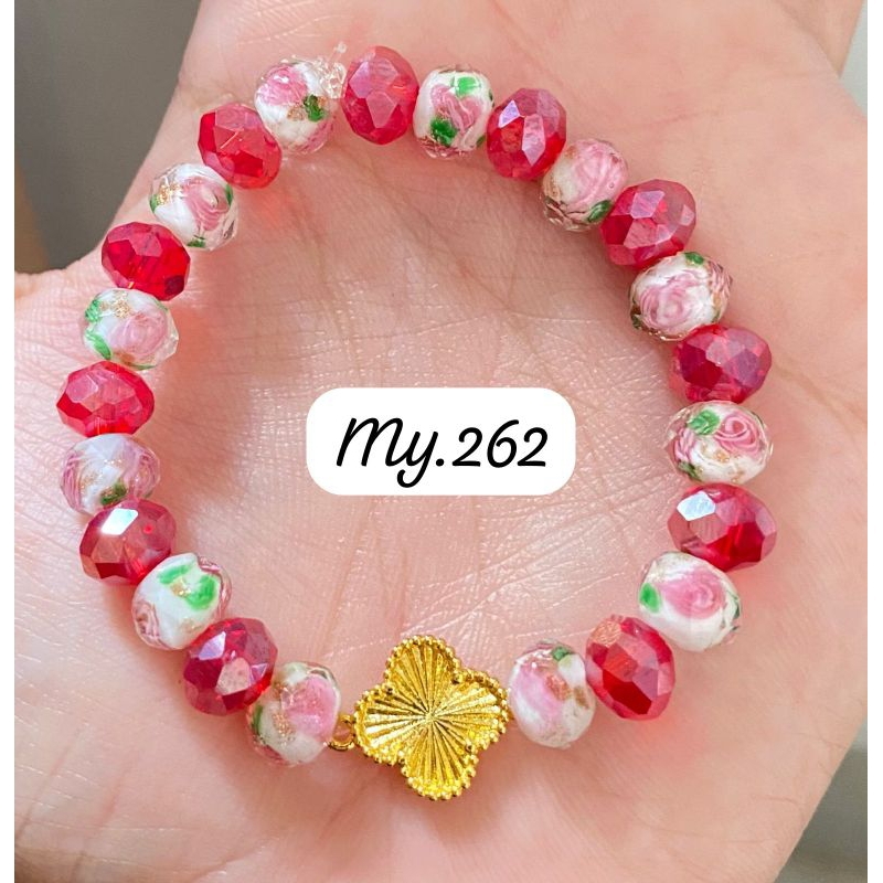 gelang batu giok lapis emas merah putih