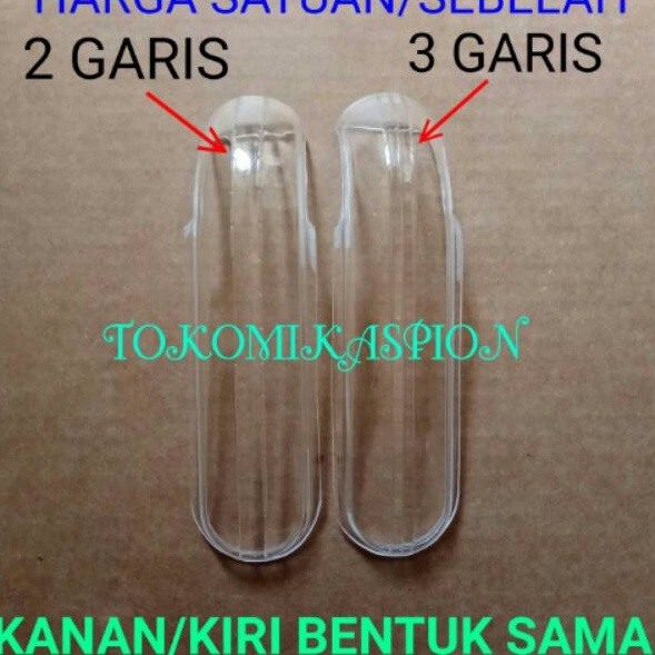 Sr mika sein spion avanza lama  mika lampu sein spion avanza lama  mika sen spion avanza lama i Mura